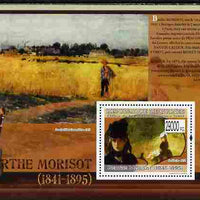 Guinea - Conakry 2009 Paintings by Berthe Morissot perf s/sheet unmounted mint