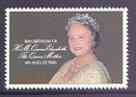St Helena 1980 Queen Mother's 80th Birthday 24p unmounted mint, SG 366