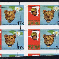 Zaire 1979 River Expedition 17k (Leopard & Water Lily) block of 4 with perfs dramatically misplaced obliquely (minor creasing) unmounted mint SG 957var