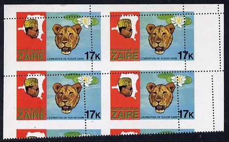 Zaire 1979 River Expedition 17k (Leopard & Water Lily) block of 4 with perfs dramatically misplaced obliquely (minor creasing) unmounted mint SG 957var