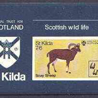 St Kilda 1970 Wildlife 7s6d imperf m/sheet (Soay Sheep) unmounted mint