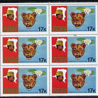 Zaire 1979 River Expedition 17k (Leopard & Water Lily) block of 6, one stamp with flaw between inscription and value (R3/1) unmounted mint SG 957var