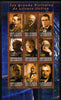 Djibouti 2010 Science Fiction Writers perf sheetlet containing 9 values fine cto used