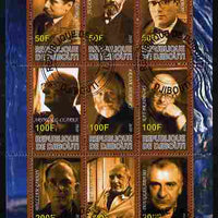 Djibouti 2010 Science Fiction Writers perf sheetlet containing 9 values fine cto used