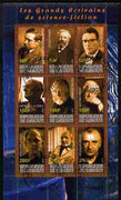 Djibouti 2010 Science Fiction Writers perf sheetlet containing 9 values fine cto used