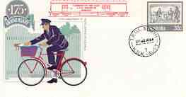 Australia 1984 175th Anniversary of Postal Services 30c postal stationery envelope (Postman on bicycle) cancelled with 'Carried on Last TPO South Up Service' cachet in red