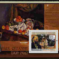 Guinea - Conakry 2009 Paintings by Paul Cezanne perf s/sheet unmounted mint