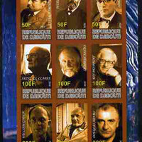 Djibouti 2010 Science Fiction Writers imperf sheetlet containing 9 values unmounted mint