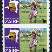 Zaire 1979 River Expedition 1k Ntore Dancer vert pair with massive 13mm drop of horiz perfs (divided along margins so stamp is halved) unmounted mint SG 952var