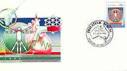 Australia 1986 National Health & Medical Research Council 33c postal stationery envelope with first day cancel