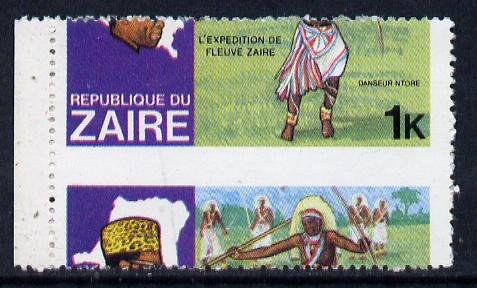Zaire 1979 River Expedition 1k Ntore Dancer with massive 13mm drop of horiz perfs (divided along perfs to show two halves) unmounted mint SG 952var