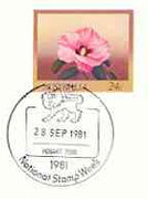 Australia 1981 Sturt's Desert Rose 24c postal stationery envelope with first day cancellation