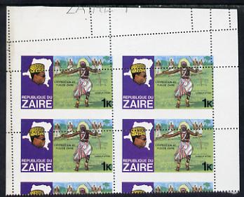 Zaire 1979 River Expedition 1k Ntore Dancer marginal block of 4 with superb misplaced perfs plus additional strike of perfs in margin unmounted mint SG 952var