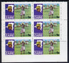 Zaire 1979 River Expedition 1k Ntore Dancer block of 6, perf comb misplaced making 2 stamps 5mm larger and lower 2 stamps imperf on 3 sides unmounted mint SG 952var