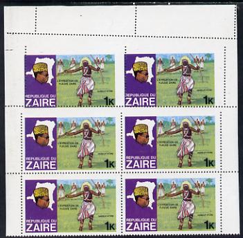 Zaire 1979 River Expedition 1k Ntore Dancer block of 6, perf comb misplaced making 2 stamps 5mm larger wayward strike in top margin unmounted mint SG 952var