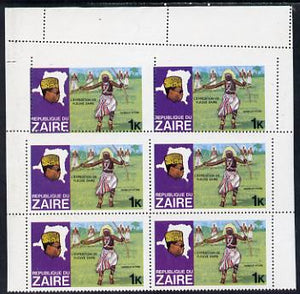 Zaire 1979 River Expedition 1k Ntore Dancer block of 6, perf comb misplaced making 2 stamps 5mm larger wayward strike in top margin unmounted mint SG 952var