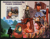 St Thomas & Prince Islands 2010 Stars of Chinese Movies perf s/sheet unmounted mint