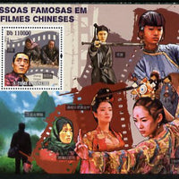 St Thomas & Prince Islands 2010 Stars of Chinese Movies perf s/sheet unmounted mint