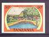 Tanzania 1978 Lake Manyara Hotel 50c (from Game Lodges set) imperf unmounted mint, SG 243var*