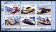 Mozambique 2009 History of Transport - Railways #05 perf sheetlet containing 6 values unmounted mint