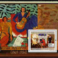 Guinea - Conakry 2009 Paintings by Henri Matisse perf s/sheet unmounted mint