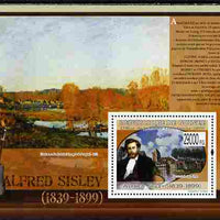 Guinea - Conakry 2009 Paintings by Alfred Sisley perf s/sheet unmounted mint