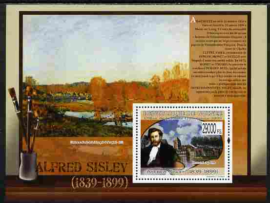 Guinea - Conakry 2009 Paintings by Alfred Sisley perf s/sheet unmounted mint