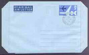 Great Britain 1971 VC10 4d airletter used with first day cancel