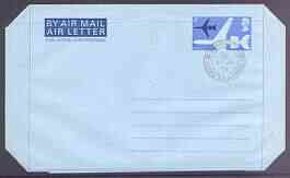 Great Britain 1971 VC10 4d airletter used with first day cancel