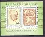 Hungary 1981 Birth Centenary of Bartók (composer) unmounted mint, SG MS 3373, Mi BL 148A