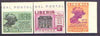 Liberia 1950 75th Anniversary of Universal Postal Union set of 3 imperf unmounted mint as SG 711-13