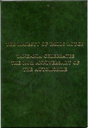 Tanzania 1986 Centenary of Motoring set of 4 values embossed in 22k gold foil in special presentation folder - limited edition of 1500 (as SG 456-9)