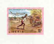 Liberia 1974 Centenary of UPU 15c Postal Runner & Aircraft imperf deluxe sheet unmounted mint, as SG 1190