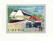 Liberia 1974 Centenary of UPU 20c High Speed Train & Mail Van imperf deluxe sheet unmounted mint, as SG 1191