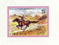 Liberia 1974 Centenary of UPU 25c Pony Express Rider imperf deluxe sheet unmounted mint, as SG 1192