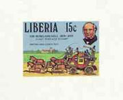 Liberia 1979 Centenary of Rowland Hill 15c British Mail Coach 15c imperf deluxe sheet unmounted mint, as SG 1381