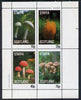 Staffa 1982 Fungi perf set of 4 values (10p to 75p) unmounted mint
