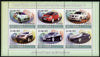 Mozambique 2009 History of Transport - Road Transport #05 perf sheetlet containing 6 values unmounted mint