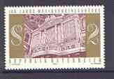 Austria 1970 Centenary of Musikverein Organ Building, unmounted mint SG 1577