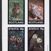 Staffa 1981 Owls #01 imperf set of 4 values (10p to 75p) unmounted mint