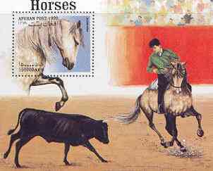 Afghanistan 1999 Horses (Bull Fight) perf m/sheet unmounted mint