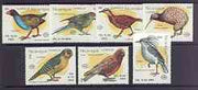 Nicaragua 1990 New Zealand 1990 Stamp Exhibition (Birds) complete perf set of 7 unmounted mint, SG 3071-77