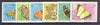 Sahara Republic 1997 Butterflies complete perf set of 6 unmounted mint