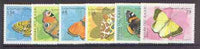 Sahara Republic 1997 Butterflies complete perf set of 6 unmounted mint
