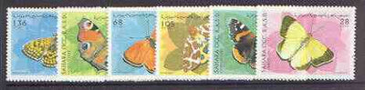 Sahara Republic 1997 Butterflies complete perf set of 6 unmounted mint