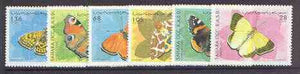Sahara Republic 1997 Butterflies complete perf set of 6 unmounted mint