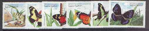 Sahara Republic 1999 Butterflies complete perf set of 6 unmounted mint