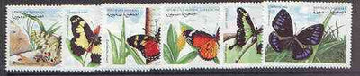 Sahara Republic 1999 Butterflies complete perf set of 6 unmounted mint