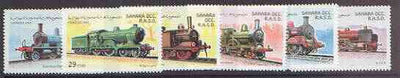 Sahara Republic 1997 Locomotives complete perf set of 6 values unmounted mint