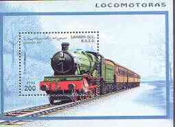 Sahara Republic 1997 Locomotives (Manor Class) perf m/sheet unmounted mint